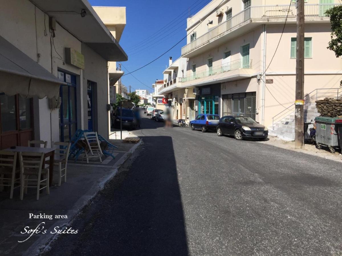 Sofi'S Suites Andros ภายนอก รูปภาพ