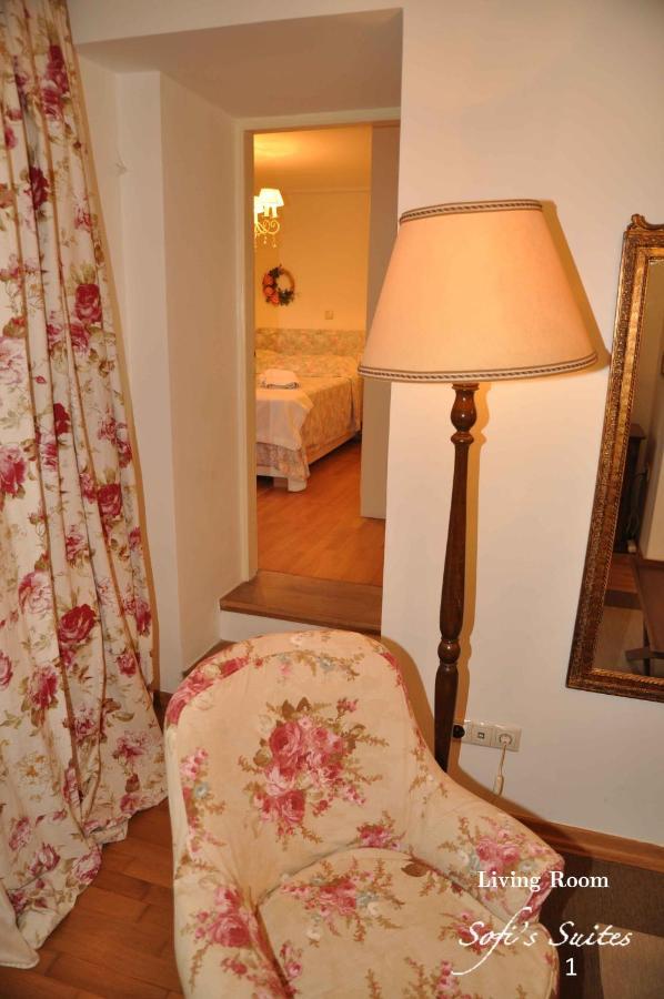 Sofi'S Suites Andros ภายนอก รูปภาพ