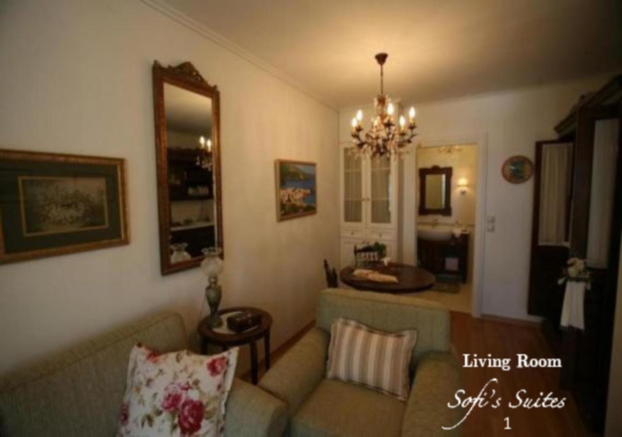 Sofi'S Suites Andros ภายนอก รูปภาพ