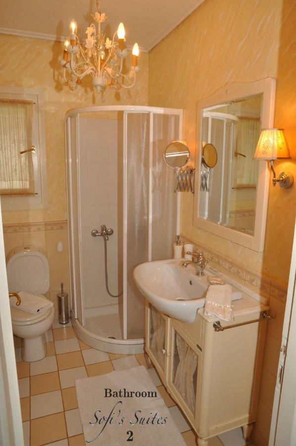 Sofi'S Suites Andros ภายนอก รูปภาพ
