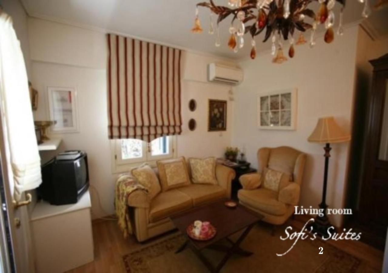 Sofi'S Suites Andros ภายนอก รูปภาพ