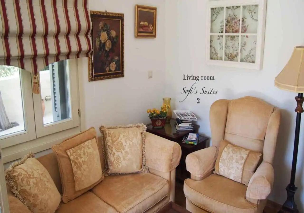 Sofi'S Suites Andros ภายนอก รูปภาพ