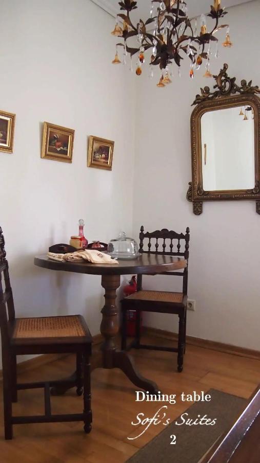 Sofi'S Suites Andros ภายนอก รูปภาพ
